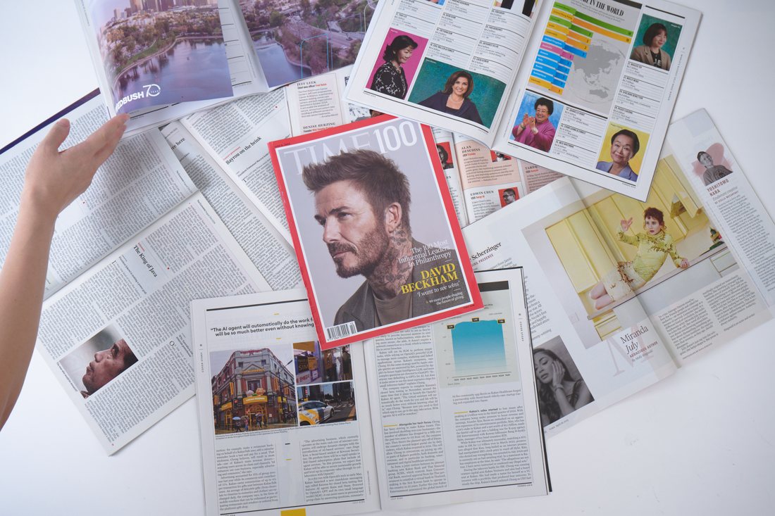Printed magazines and publications produced at Times Printers