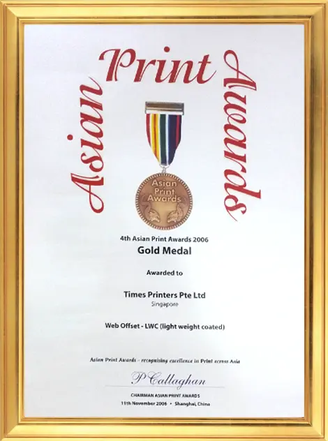 award2006-01