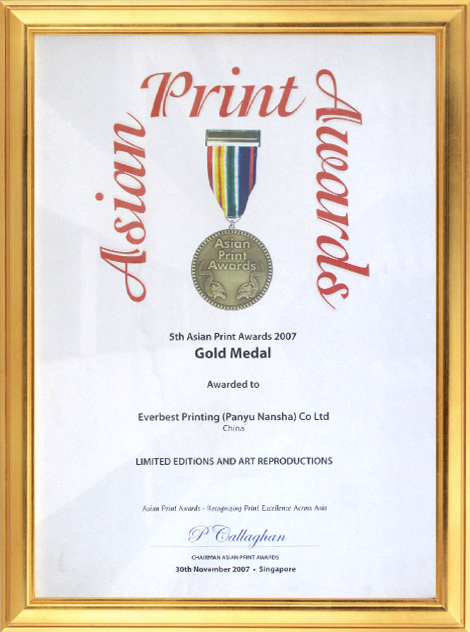 award2007-01