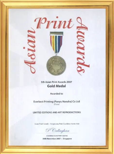 award2007-01