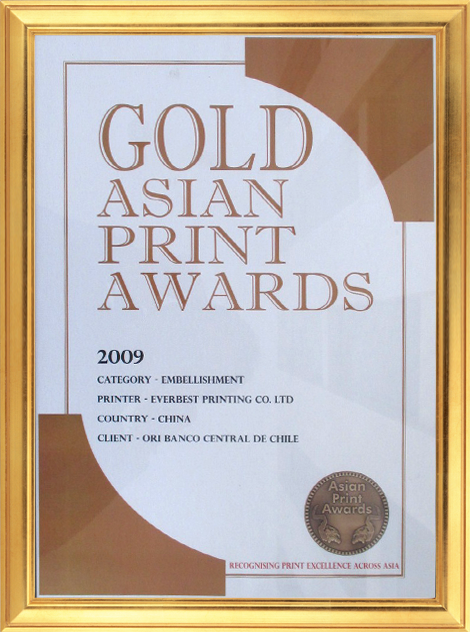 award2009-01