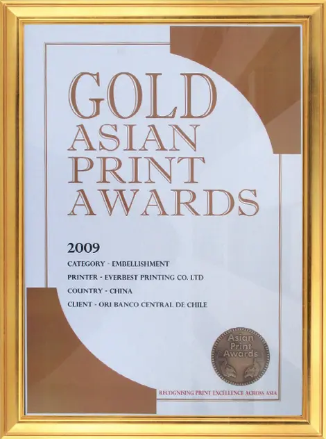 award2009-01