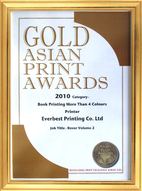 award2010-01