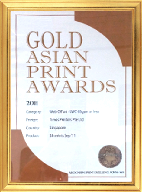 award2011-01