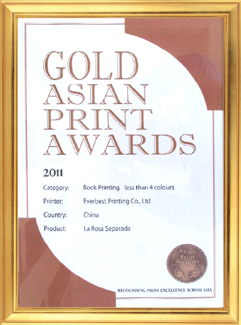 award2011-02