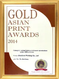 award2014-01